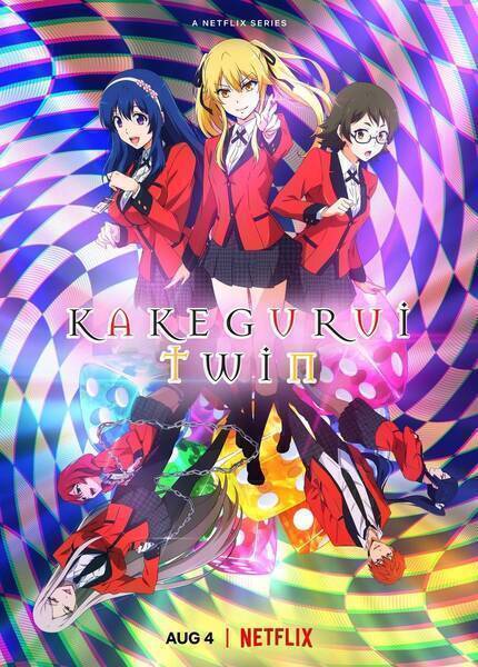 Kakegurui Twin Hindi Dubbed Movie Poster (2022)