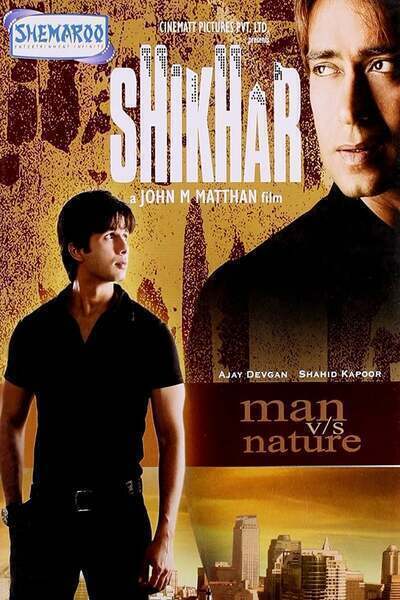 Shikhar Hindi Dubbed Movie Poster (2005)