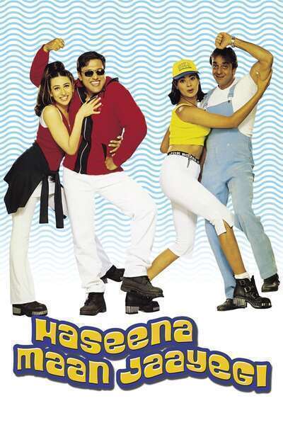 Haseena Maan Jaayegi Hindi Dubbed Movie Poster (1999)