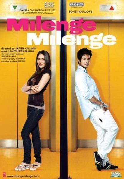 Milenge Milenge Hindi Dubbed Movie Poster (2010)