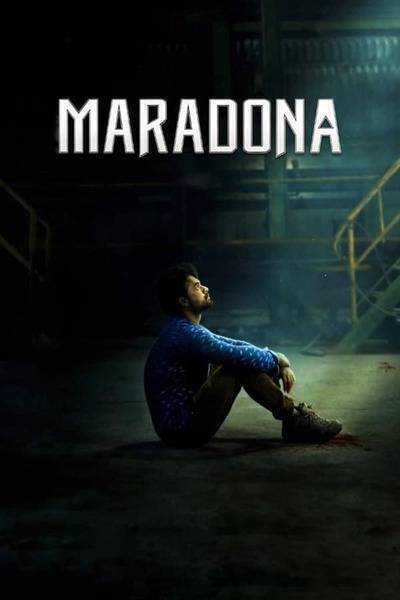 Maradona Hindi Dubbed Movie Poster (2018)
