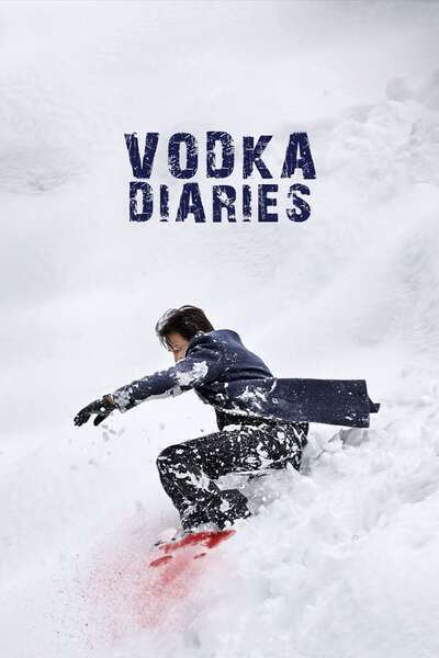 Vodka Diaries Hindi Dubbed Movie Poster (2018)