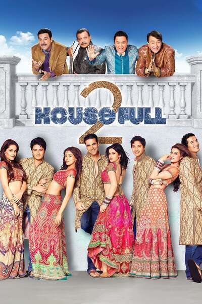 Housefull 2 Hindi Dubbed Movie Poster (2012)