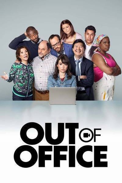 Out of Office Hindi Dubbed Movie Poster (2022)