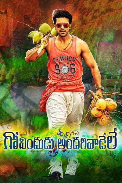 Govindudu Andarivaadele Hindi Dubbed Movie Poster (2014)