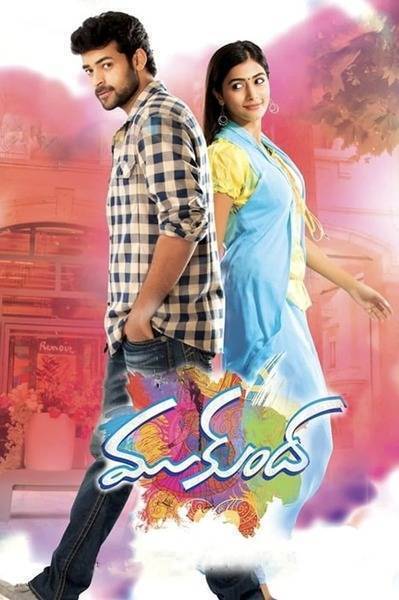 Mukunda Hindi Dubbed Movie Poster (2014)