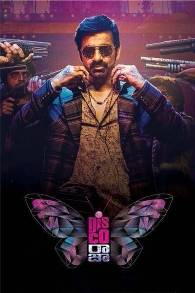 Disco Raja Hindi Dubbed Movie Poster (2020)