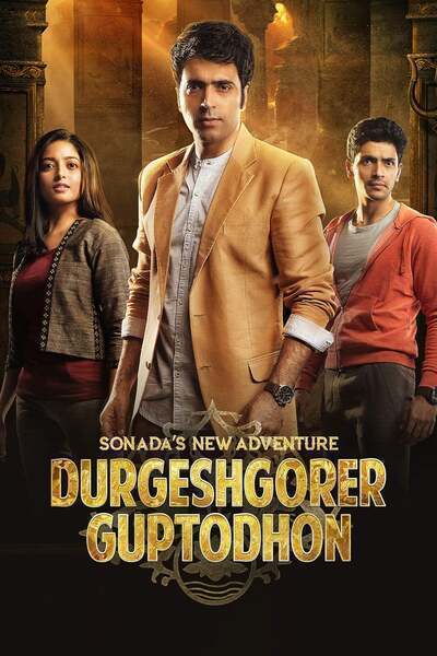 Durgeshgorer Guptodhon Hindi Dubbed Movie Poster (2019)