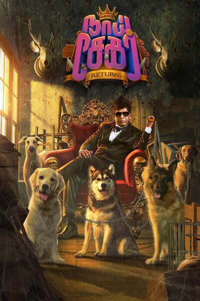 Naai Sekar Returns Hindi Dubbed Movie Poster (2022)