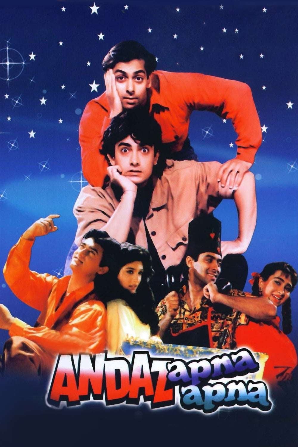 Andaz Apna Apna Hindi Dubbed Movie Poster (1994)