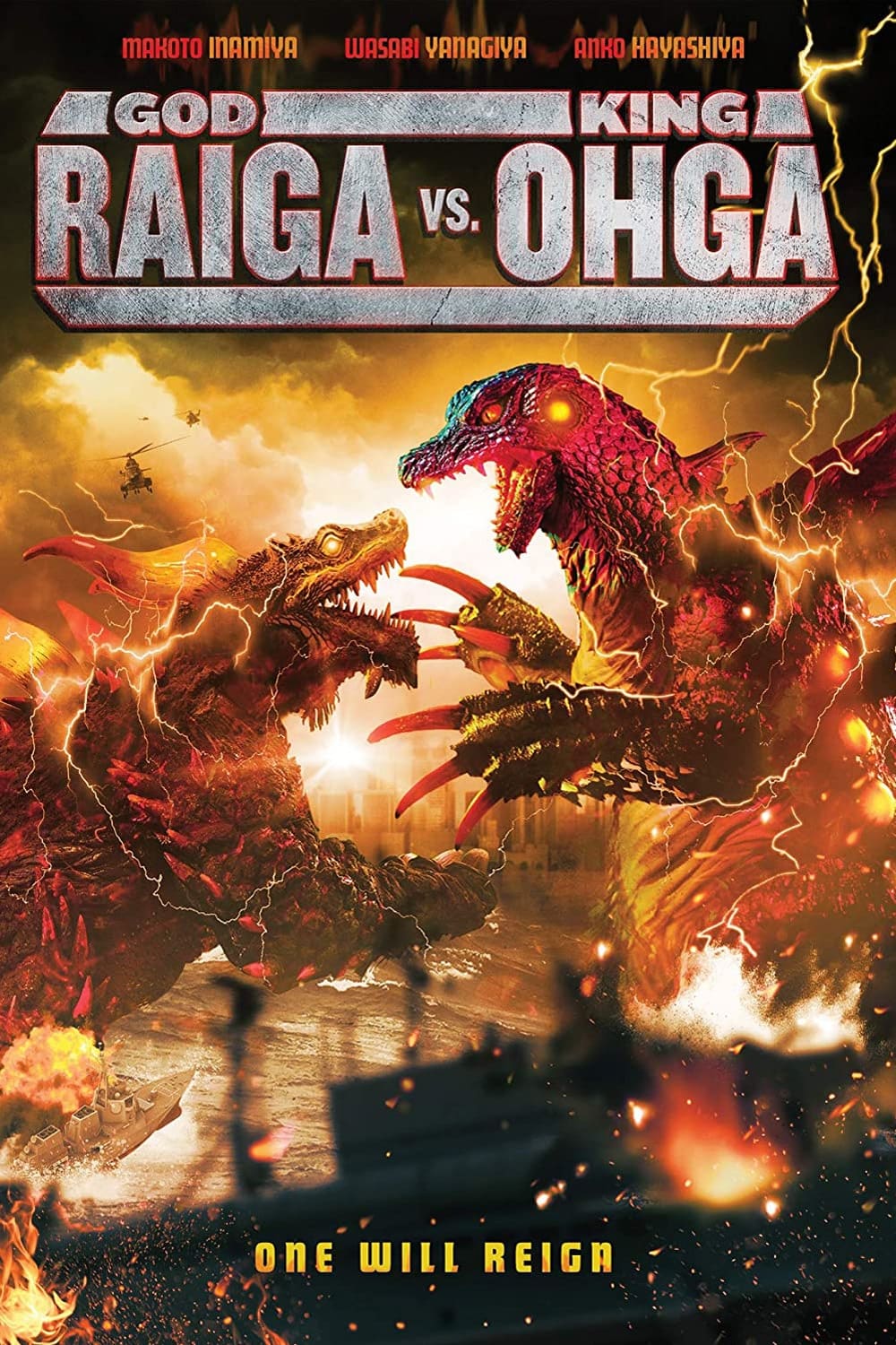 Deep Sea Monster Raiga vs. Lava Beast Ohga Hindi Dubbed Movie Poster (2020)