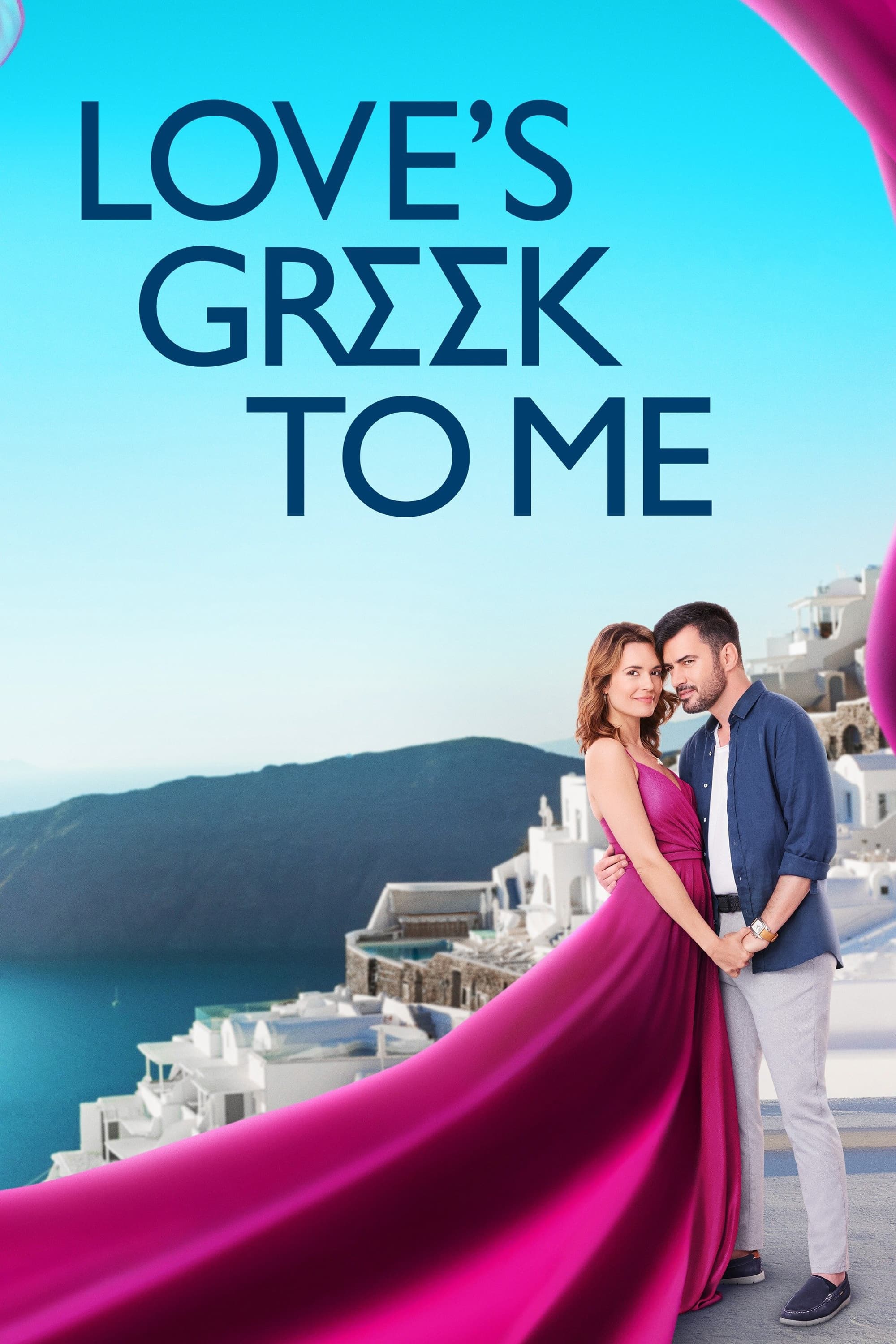Love's Greek to Me Hindi Dubbed Movie Poster (2023)