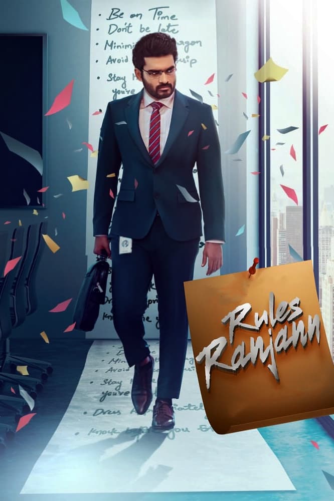 Rules Ranjann Hindi Dubbed Movie Poster (2023)