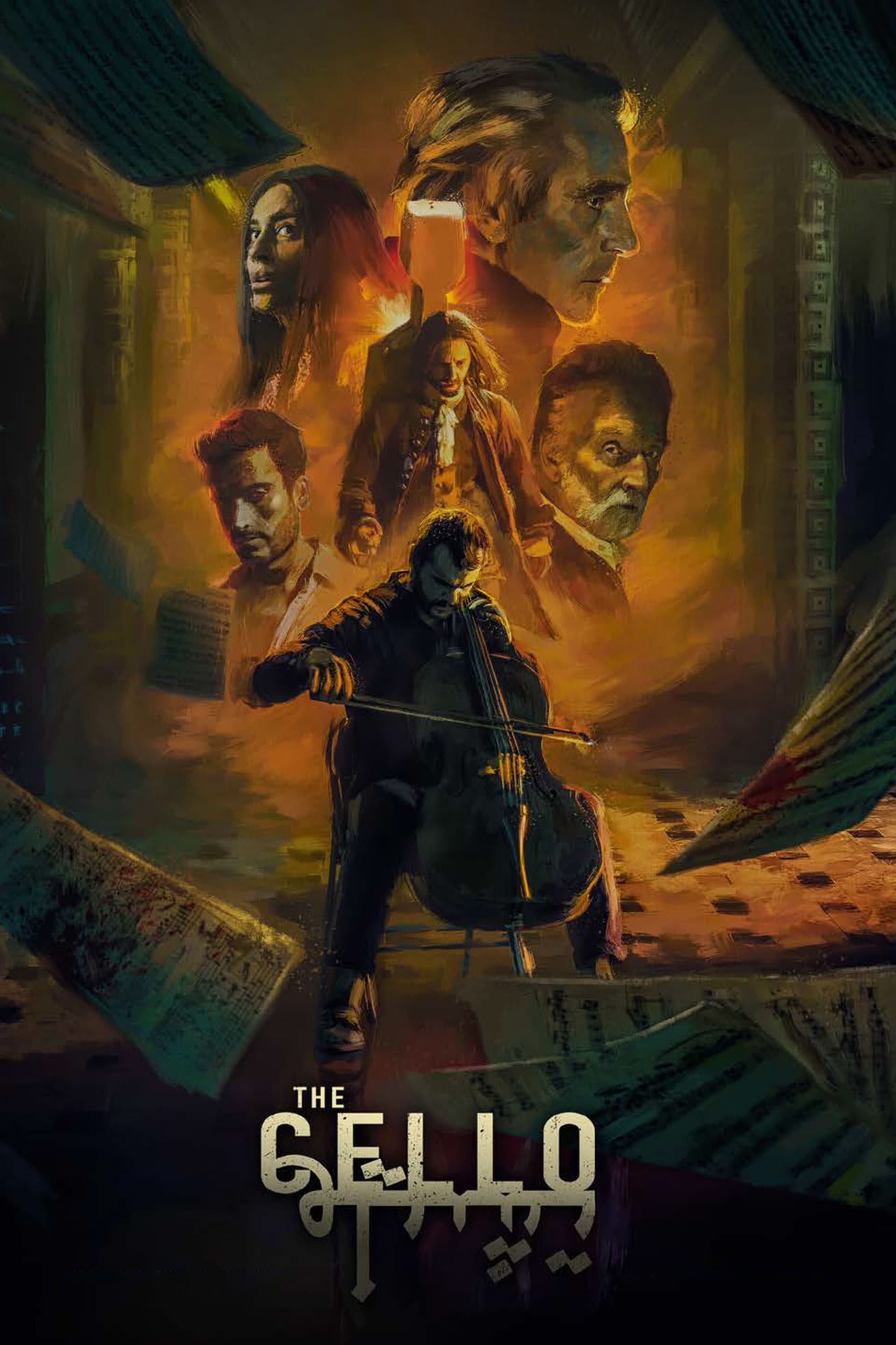 The Cello Hindi Dubbed Movie Poster (2023)