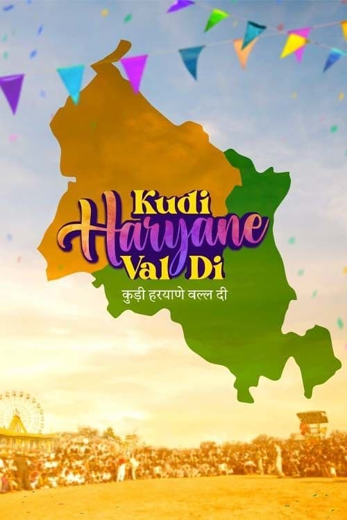 Kudi Haryane Val Di Hindi Dubbed Movie Poster (2024)