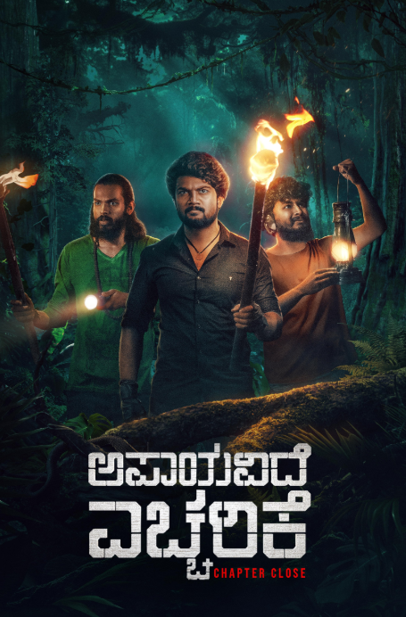 Apaayavide Eccharike Hindi Dubbed Movie Poster (2025)