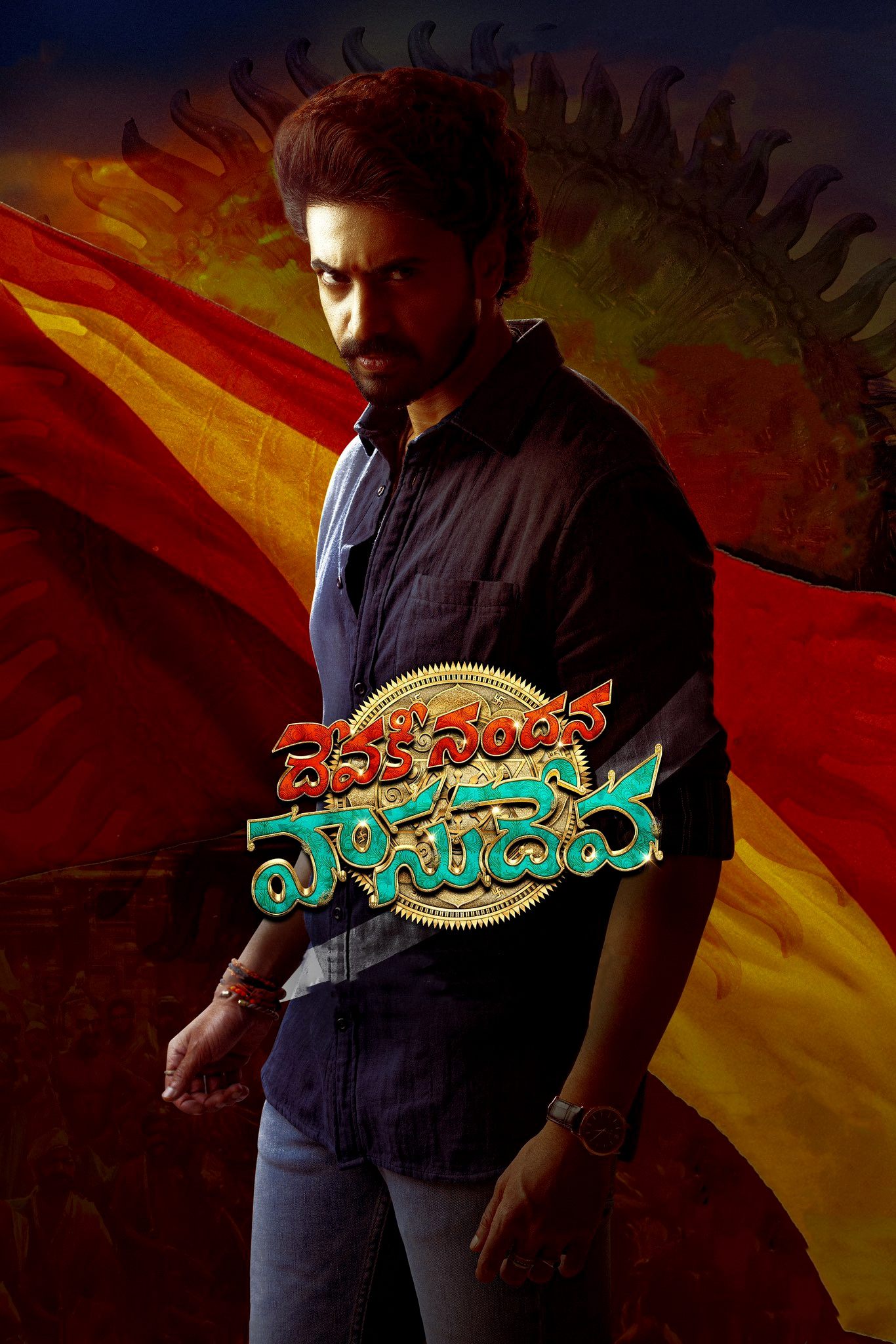 Devaki Nandana Vasudeva Hindi Dubbed Movie Poster (2024)