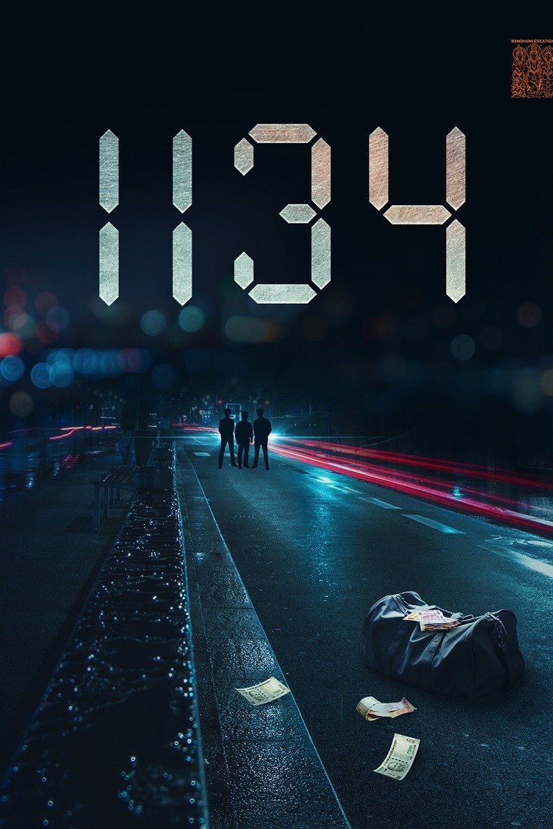 1134 Hindi Dubbed Movie Poster (2024)