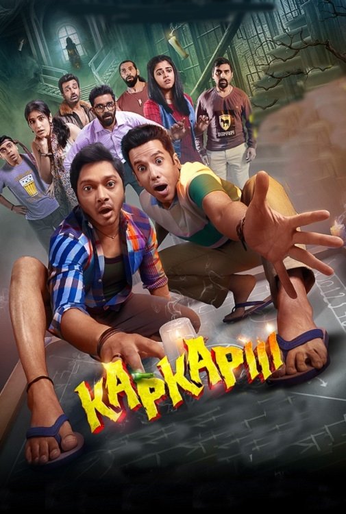 Kapkapiii Hindi Dubbed Movie Poster (2025)