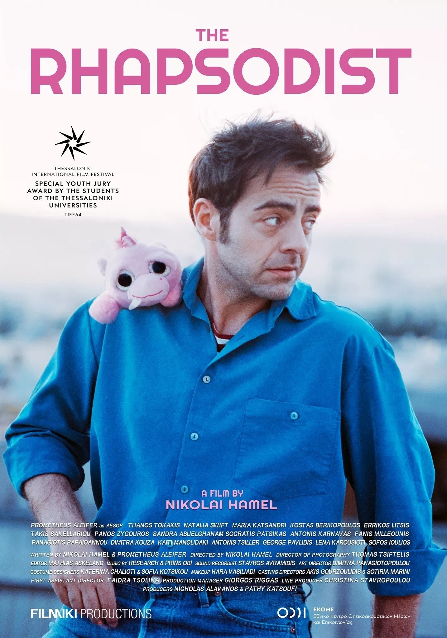 The Rhapsodist Hindi Dubbed Movie Poster (2024)