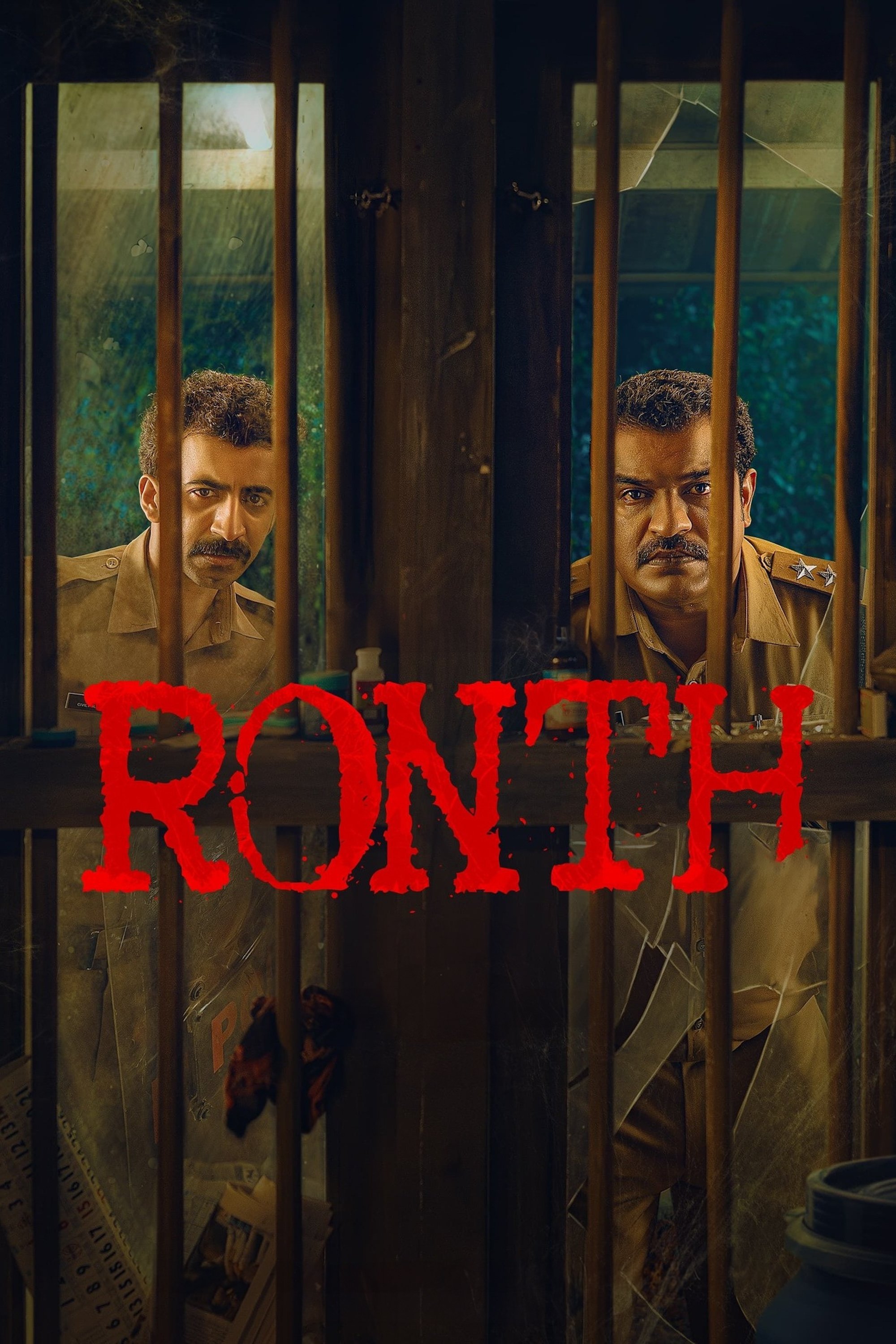 Ronth Hindi Dubbed Movie Poster (2025)