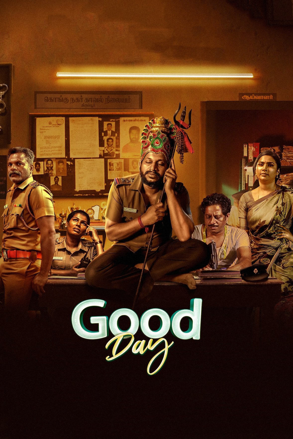 Good Day Hindi Dubbed Movie Poster (2025)