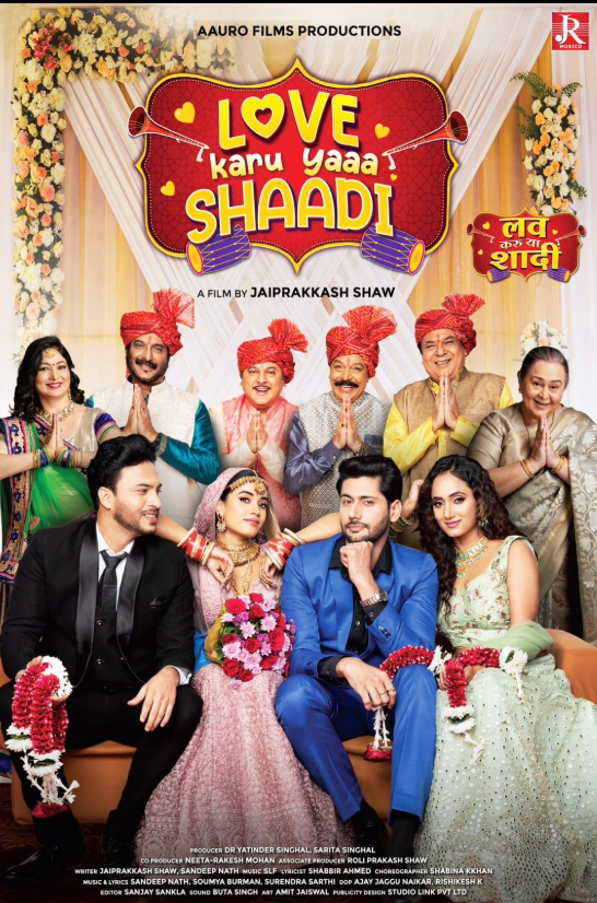 Love karu Yaa Shaadi Hindi Dubbed Movie Poster (2025)