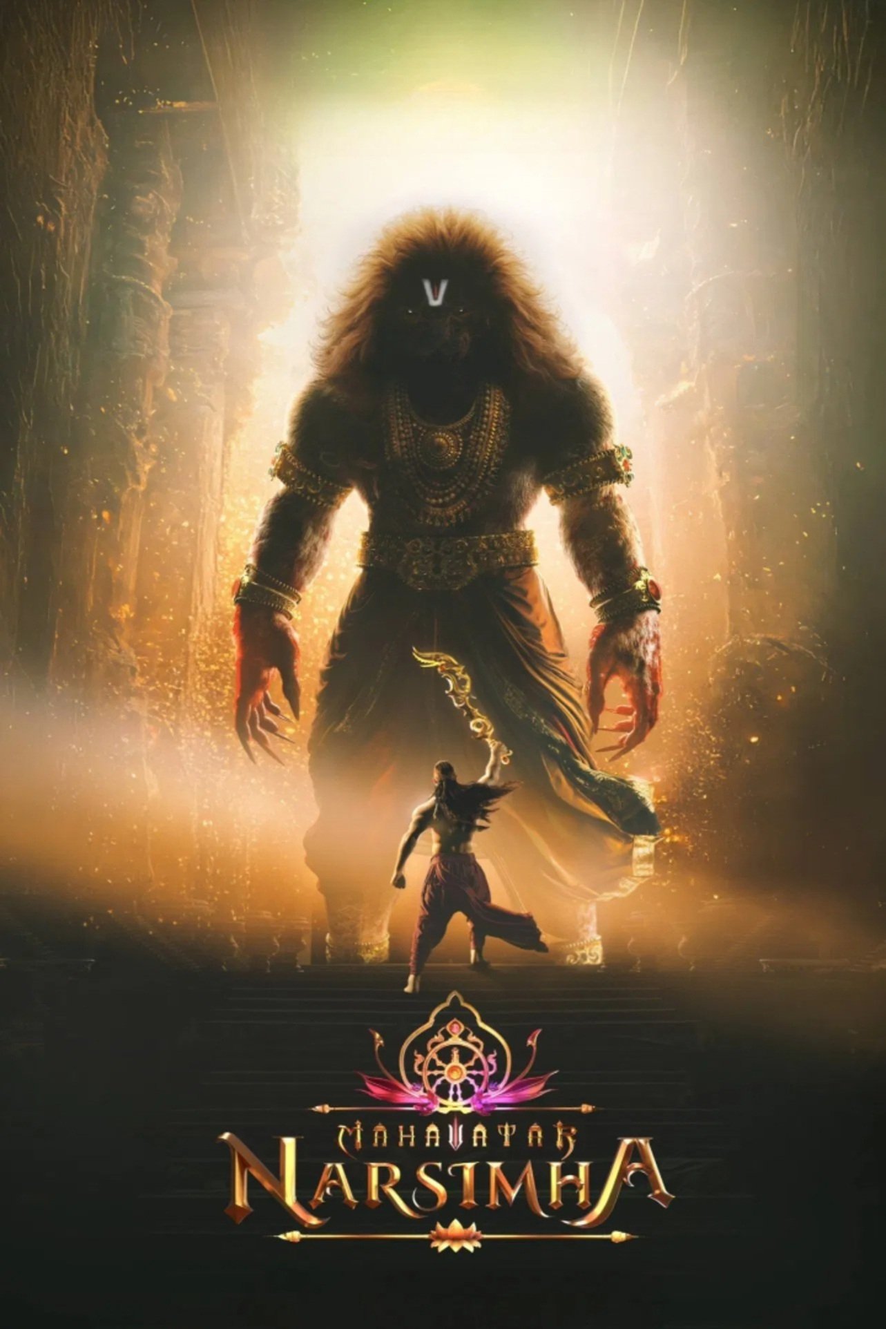 Mahavatar Narsimha Hindi Dubbed Movie Poster (2025)