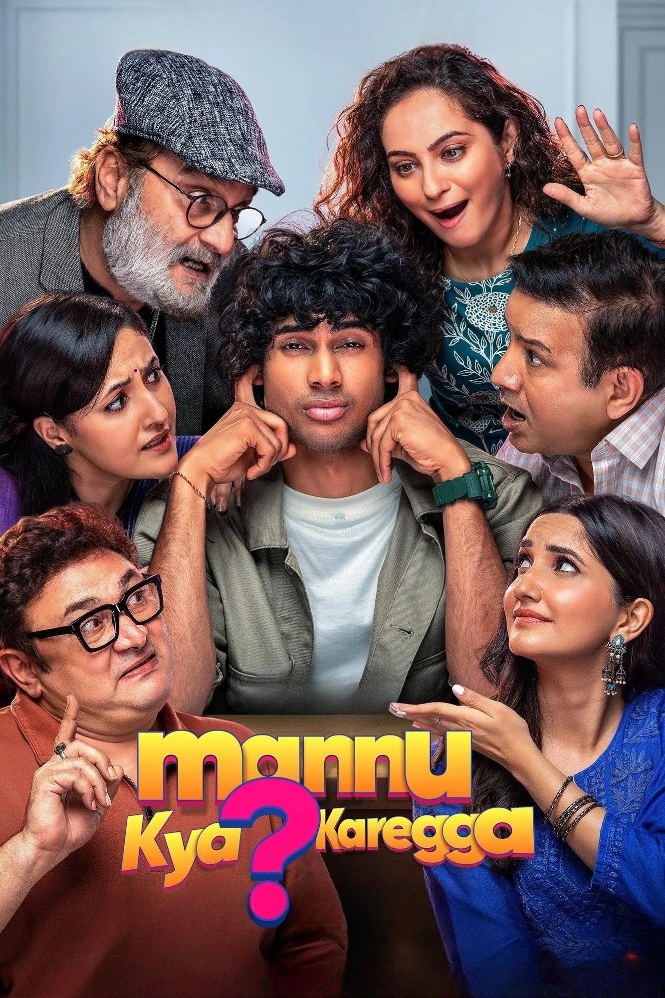 Mannu Kya? Karegga Hindi Dubbed Movie Poster (2025)