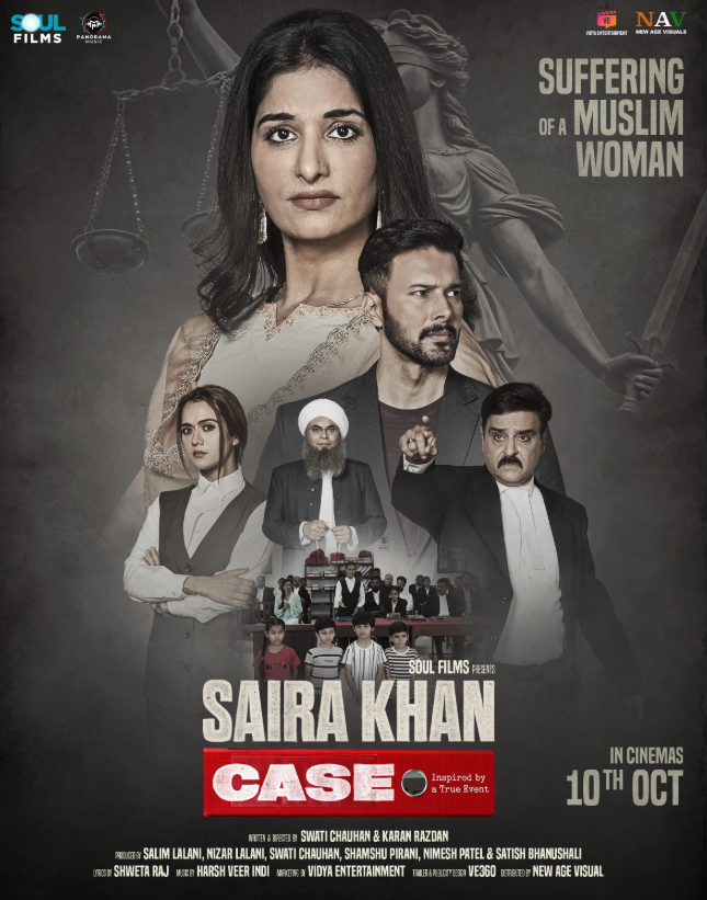 Saira Khan Case Hindi Dubbed Movie Poster (2025)