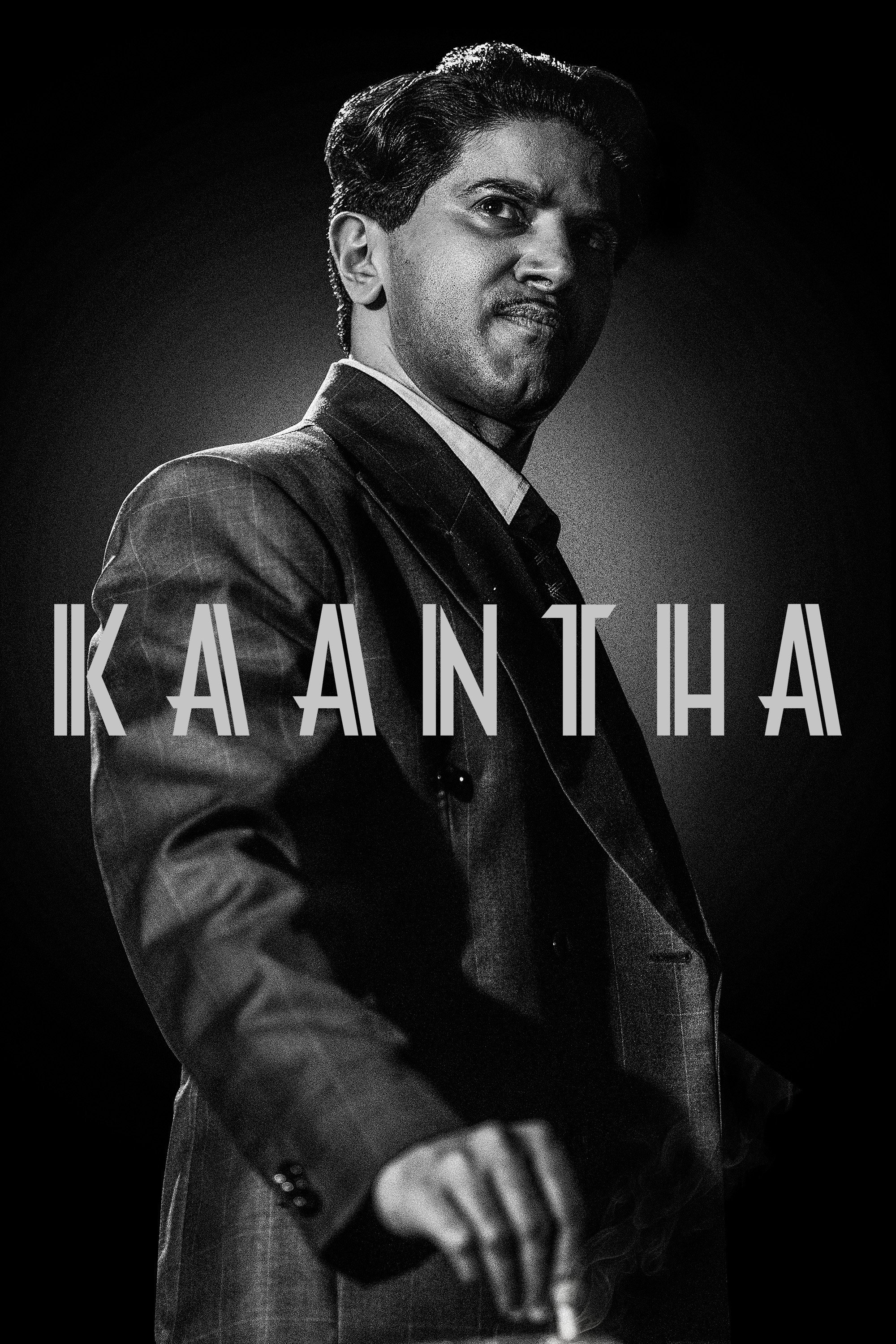 Kaantha Hindi Dubbed Movie Poster (2025)