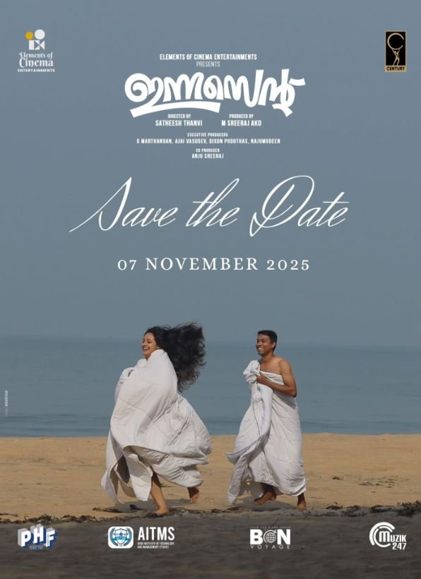 Innocent Hindi Dubbed Movie Poster (2025)