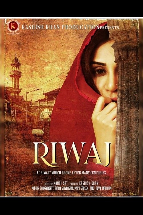 Riwaj Hindi Dubbed Movie Poster (2025)