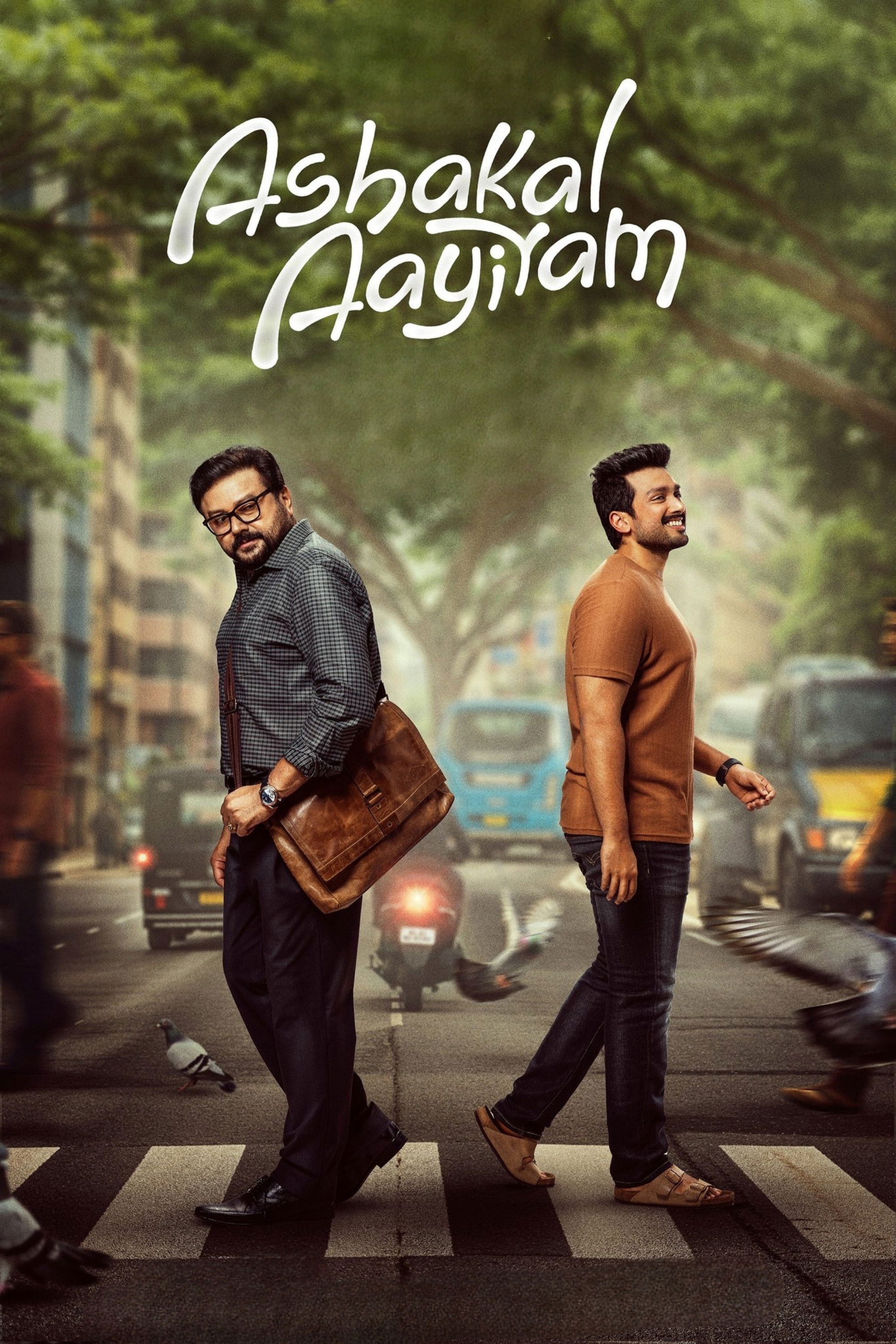 Ashakal Aayiram Hindi Dubbed Movie Poster (2026)