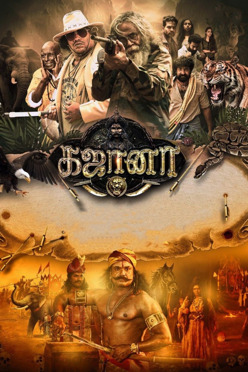 Gajaana Hindi Dubbed Movie Poster (2025)