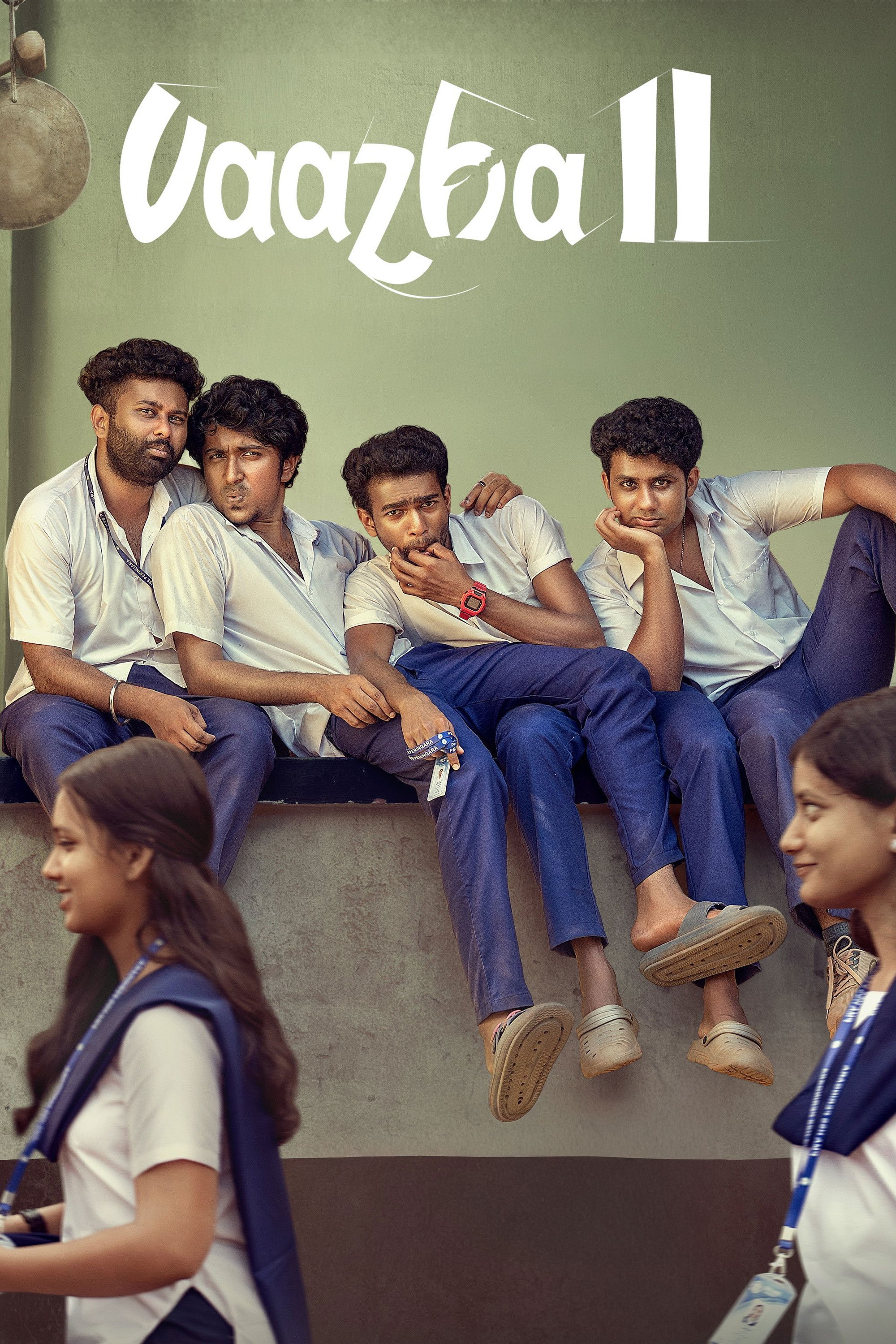 Vaazha II Hindi Dubbed Movie Poster (2026)