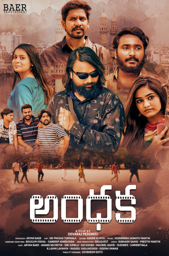 Andhaka Hindi Dubbed Movie Poster (2025)